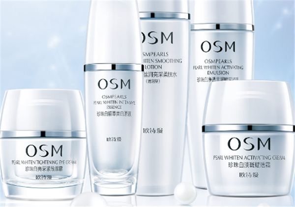 欧诗漫是哪个国家的品牌， 适合什么年龄