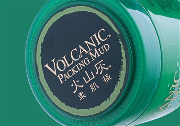 花印火山泥面膜使用方法，多久用一次