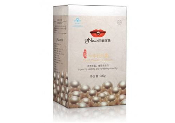 京润珍珠粉怎么祛痘，多少钱一盒