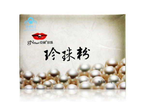 京润珍珠粉可以吃吗，可以内服吗