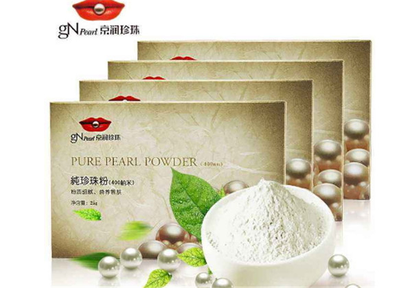 京润珍珠粉怎么用，怎么做面膜