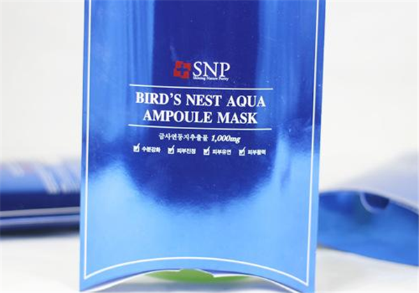 snp燕窝补水面膜多久用一次，适合什么肤质