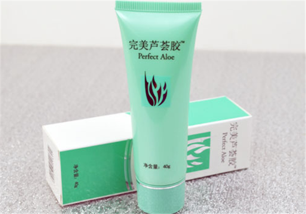 完美芦荟胶要洗吗，可以放冰箱吗