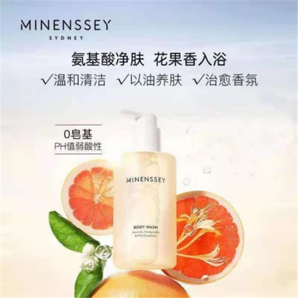 以护脸科技打造沐浴露——蔓索，一个下决心做好植萃护肤的品牌