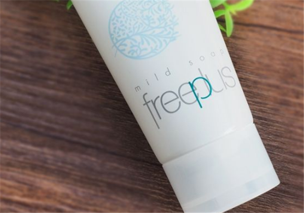 芙丽芳丝洗面奶有封口吗，适合男生吗