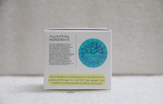 修护霜是什么时候涂的，最佳涂抹时间是晚上十一点