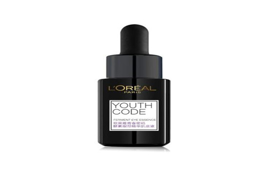 肌底液早上还是晚上用，使用之前又要做什么