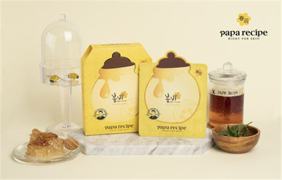 敷面膜之前要用水乳吗，敷面膜前要洗脸吗