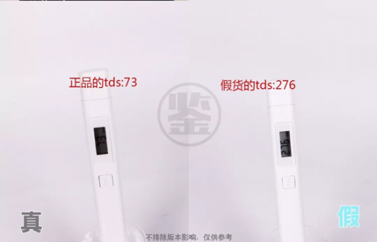 山羊奶面膜真假对比，这四处细节最为明显