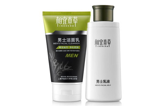 男士乳液是干嘛用的，舒缓滋润功不可没