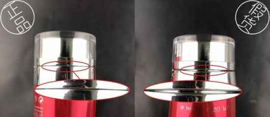 红石榴洗面奶新版真假，你的红石榴是真的吗