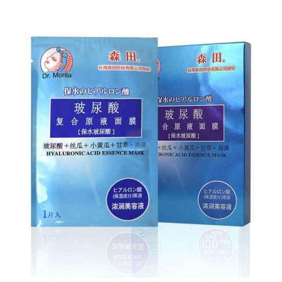 适合油皮的面膜，油皮用清洁面膜比较好