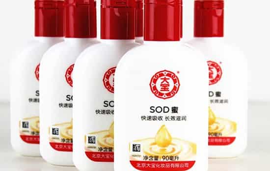 孕妇可以擦大宝吗