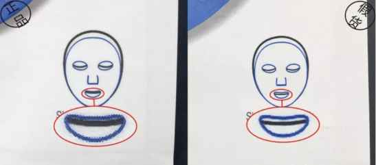 蓝色药丸面膜真假，你的蓝药丸面膜是真的吗