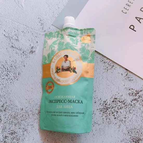 老奶奶面膜保质期多久，一旦开封就只能用12个月