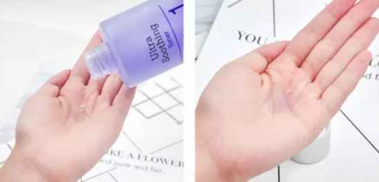 德妃紫苏水乳成分表，乳液的成分略复杂敏感肌应慎用