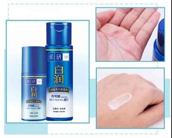 22岁适合用的水乳品牌，挖到好物不必吃土