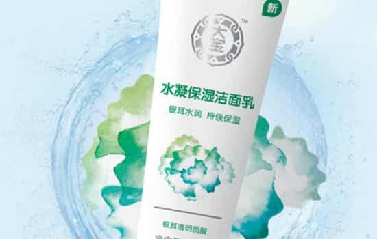 17岁女生用什么护肤品，平价好用的护肤品少女肌必入