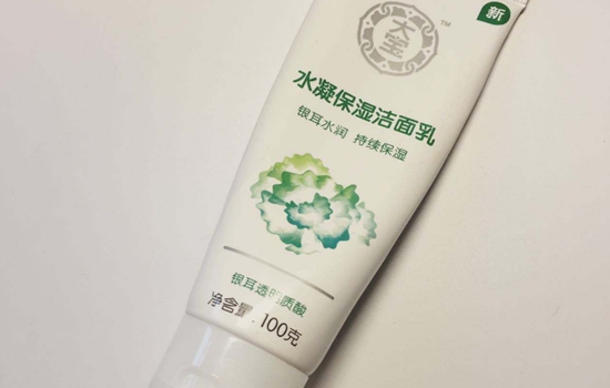 ​一瓶洗面奶可以用多久，不同肤质的人用完时间不一样