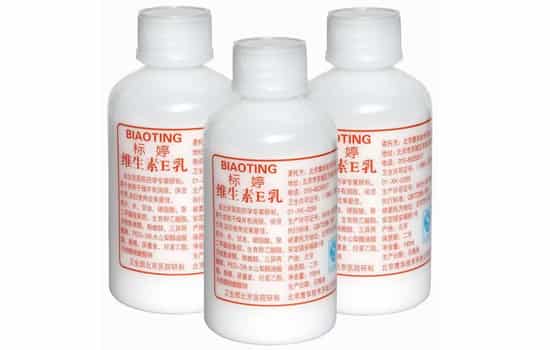 维生素e乳擦脸正确步骤，滋润补水还美白