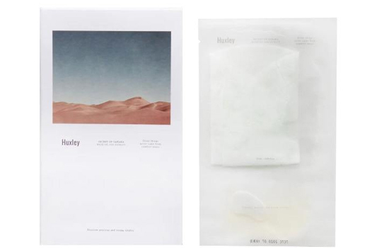 仙人掌面膜的作用与功效，补水保湿净白提亮