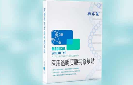 敷尔佳修复贴用洗脸吗，要根据面部情况决定