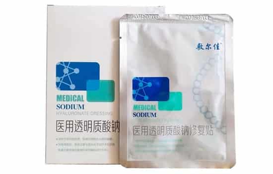 敷尔佳黑膜和白膜，补水的医疗面膜