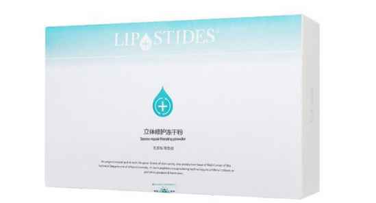 丽普司肽是哪个国家的品牌，国产专业护肤品