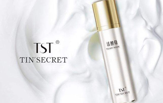 TST活酵母怎么样，活酵母面膜的功效