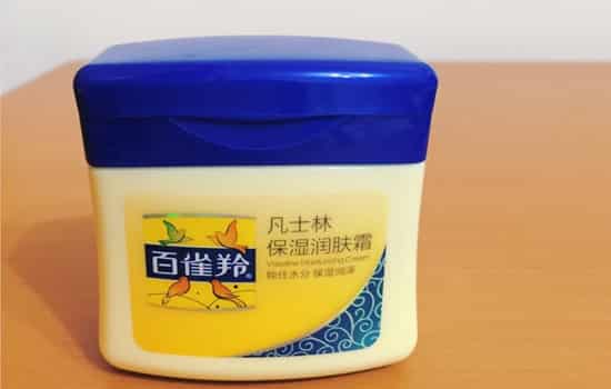 百雀羚凡士林保湿润肤露有什么作用，白菜好用的国产小黄油