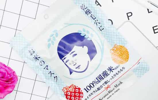 石泽研究所大米面膜使用方法，日本当红名膜