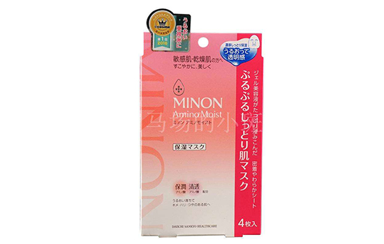 蜜浓氨基酸面膜成分表，这款面膜有这些成分