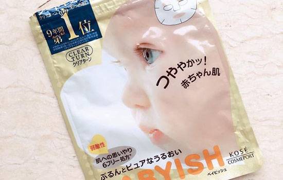 高丝婴儿肌面膜要洗吗，敷出完美婴儿肌