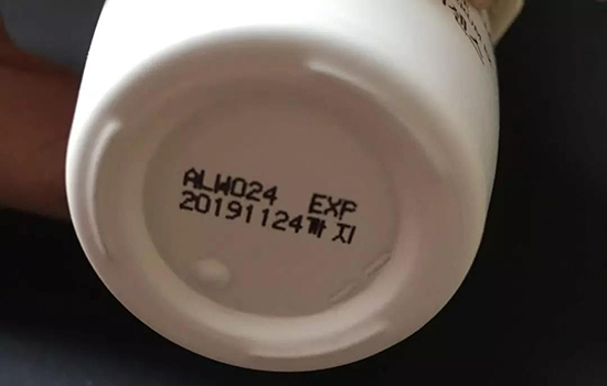 润燥精华真假对比，要注意这几个细节哦