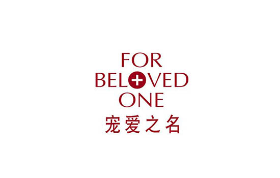 宠爱之名适合什么肤质，拯救你的皮肤