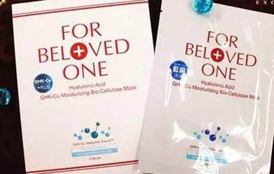 宠爱之名面膜怎么用，著名的前男友面膜