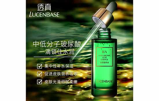 透真原液怎么用，透真原液怎么样