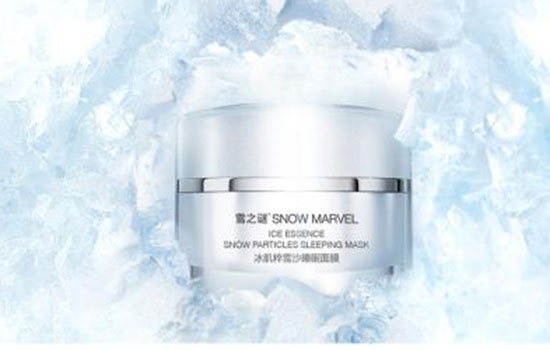 睡眠面膜要洗吗，深入了解睡眠面膜