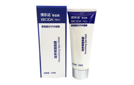 博乐达是哪个国家的，去闭口神器你GET了吗