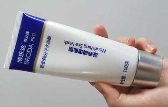 博乐达祛痘印吗，使用套装可以去痘印哦