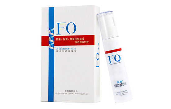 芙清凝胶使用方法，强大的祛痘凝胶