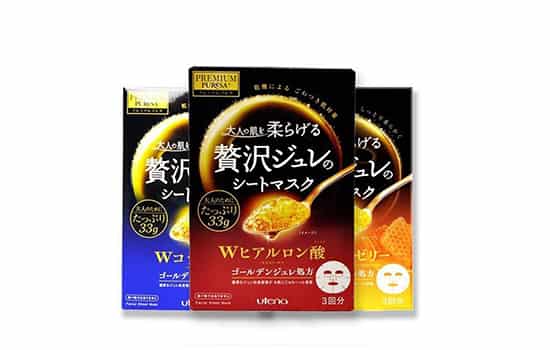 佑天兰面膜要洗吗，脸上精华洗掉不浪费吗