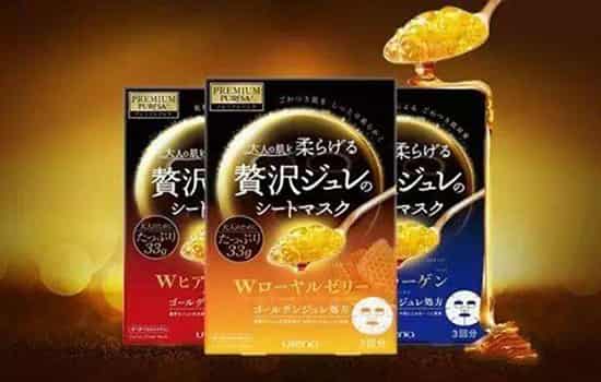 佑天兰保质期怎么看，日本护肤品都不会标有保质期