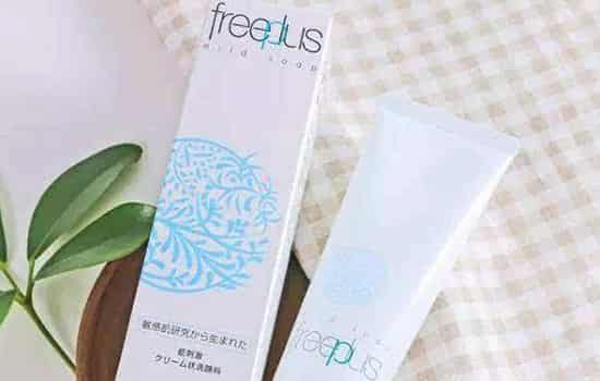 芙丽芳丝洗面奶是氨基酸吗，这款洗面的质地是怎样的