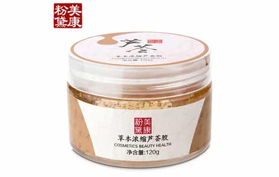 美康粉黛芦荟胶的作用，这个国货你必须知道