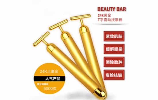 黄金棒可以每天使用吗，要注意使用的频率哦