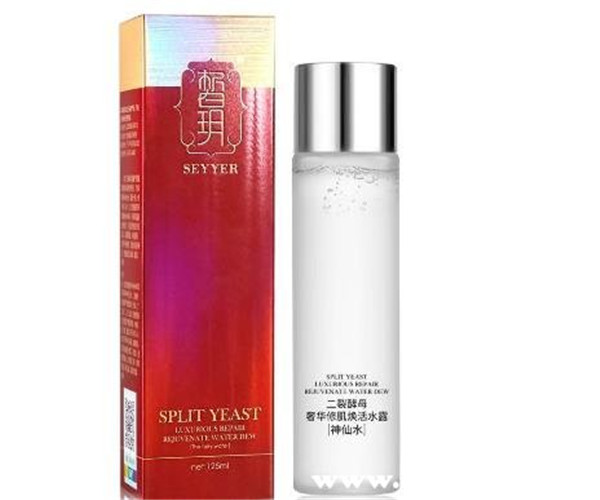 皙玥护肤品正规吗，皙玥护肤品这个牌子是品牌吗