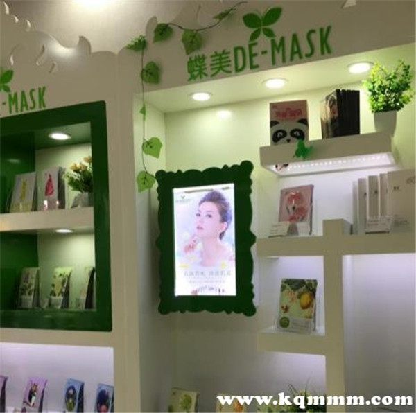 蝶美护肤品加盟需要多少钱，蝶美护肤品加盟靠谱吗