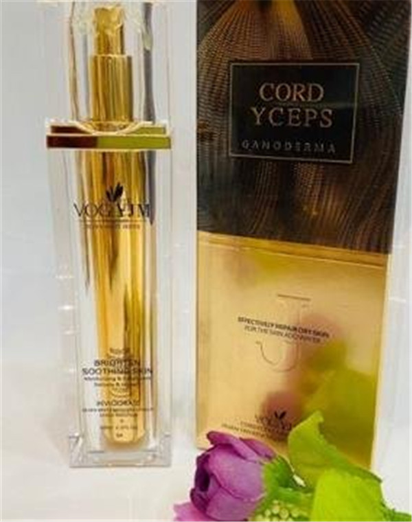 永久美护肤品怎么样，永九美的护肤品有激素吗