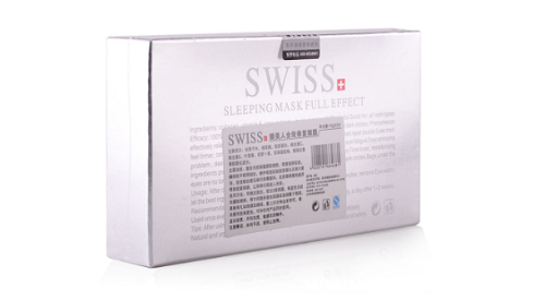 swissimage品牌介绍，swissimage是什么牌子